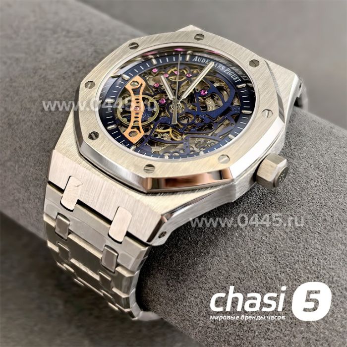 Часы Audemars Piguet (24627)