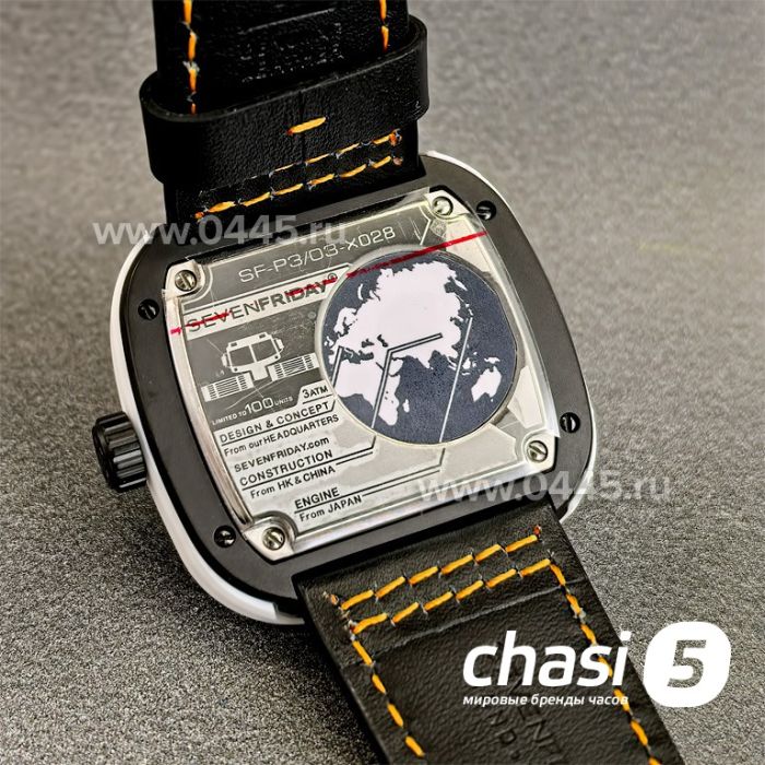 Часы SEVENFRIDAY Industrial (24630)