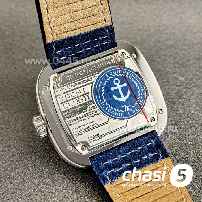 Часы SEVENFRIDAY Industrial (24631)
