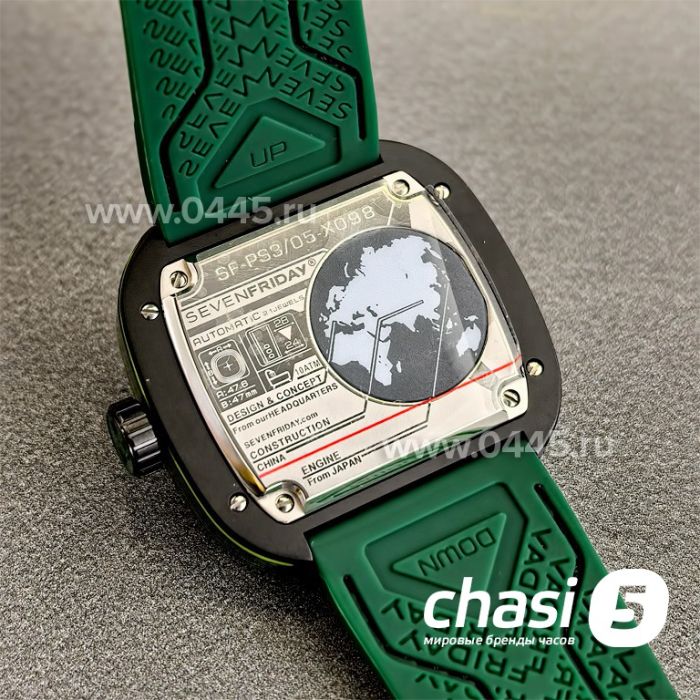 Часы SEVENFRIDAY Industrial (24633)