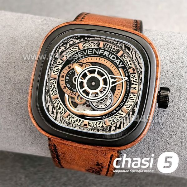 Часы SEVENFRIDAY Industrial (24634)