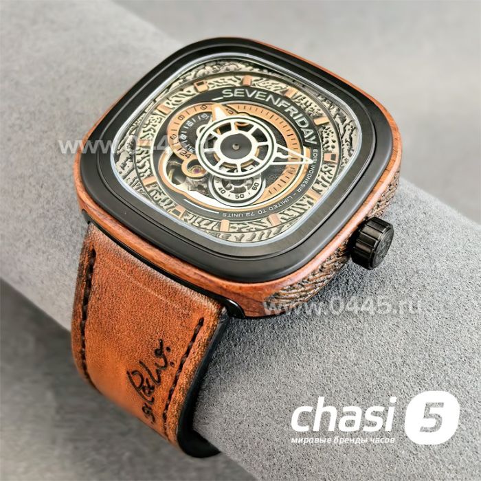 Часы SEVENFRIDAY Industrial (24634)