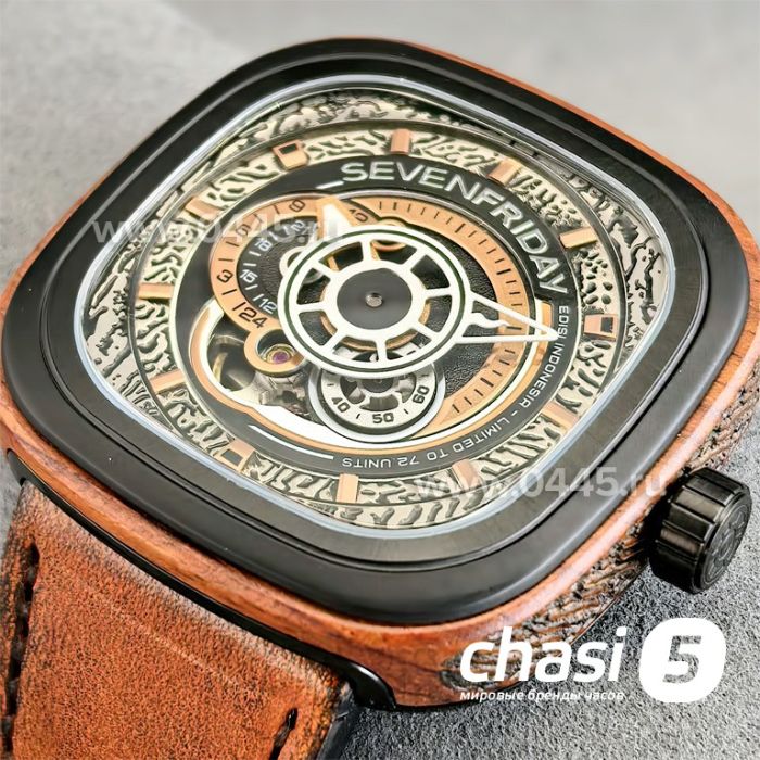 Часы SEVENFRIDAY Industrial (24634)