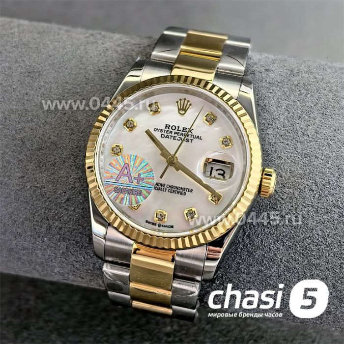 Часы Rolex Datejust (24766)