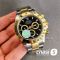 Часы Rolex Daytona (24814)