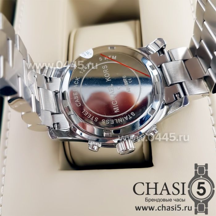 Часы Michael Kors MK5076 (02482)