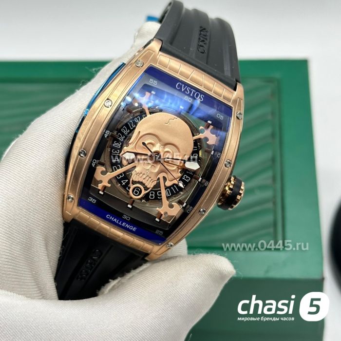 Часы Cvstos Challenge (24840)