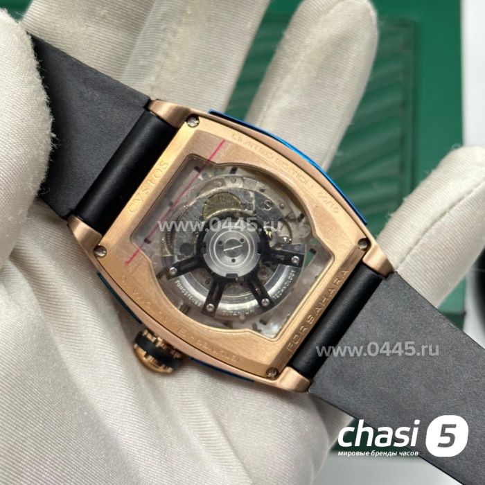 Часы Cvstos Challenge (24840)