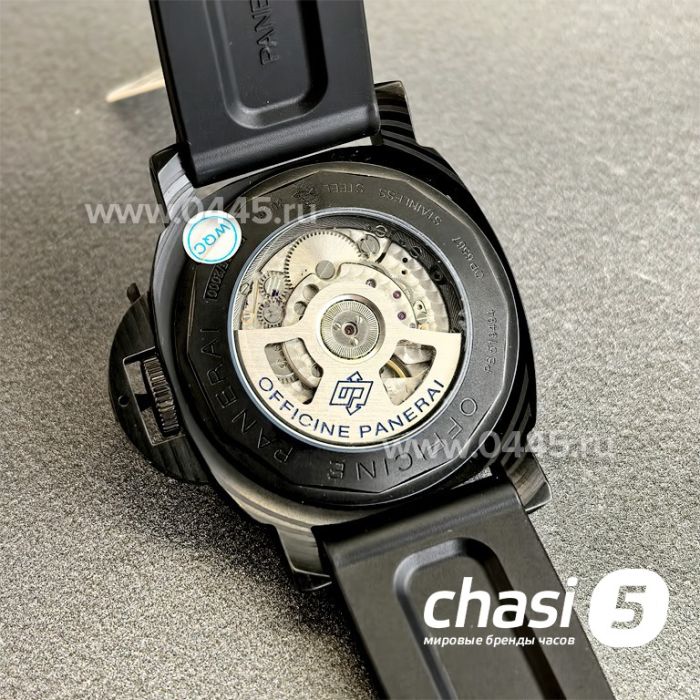 Часы Panerai Luminor Gmt (24842)