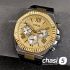 Часы Guess (24859)