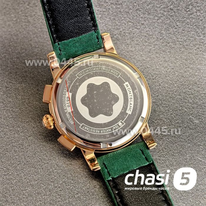 Часы Montblanc Star Legacy Chronograph (24860)