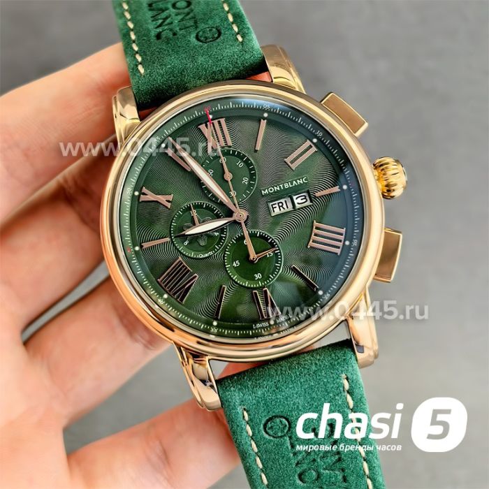 Часы Montblanc Star Legacy Chronograph (24860)