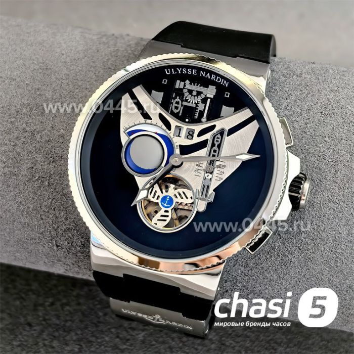 Часы Ulysse Nardin (24864)