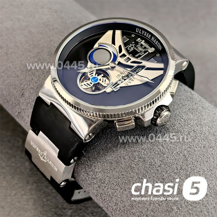 Часы Ulysse Nardin (24864)
