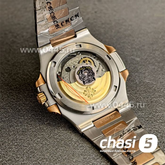 Часы Patek Philippe Men Nautilus (24884)