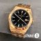Часы Vacheron Constantin OVERSEAS  (24911)