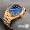 Часы Vacheron Constantin OVERSEAS  (24912)