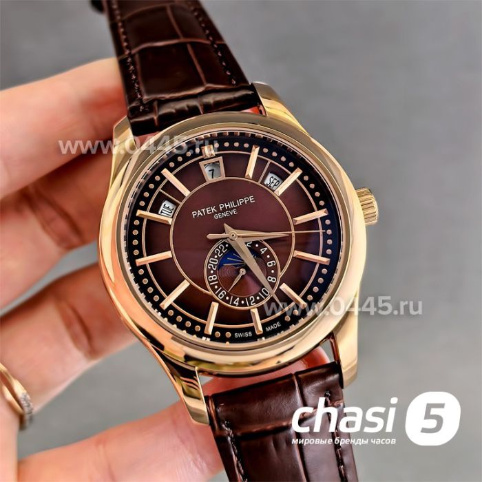 Часы Patek Philippe (24949)