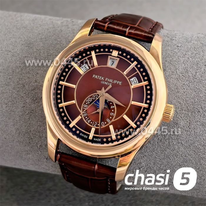 Часы Patek Philippe (24949)