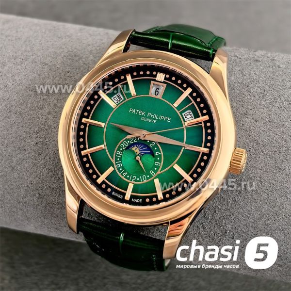 Часы Patek Philippe (24951)