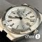 Часы Vacheron Constantin OVERSEAS  (24958)