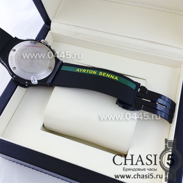 Часы Hublot Big Bang Maradona Ceramica (02497)