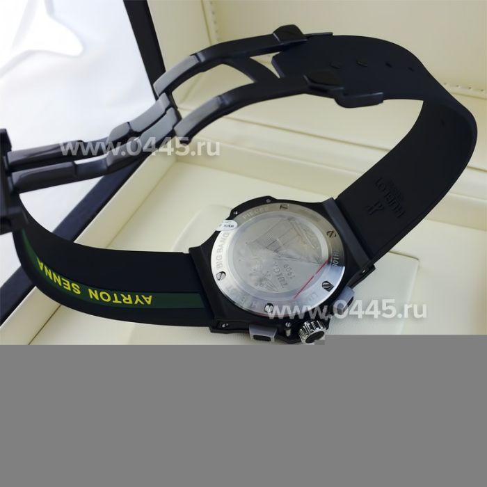 Часы Hublot Big Bang Maradona Ceramica (02497)