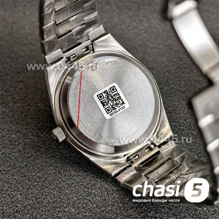 Часы Tissot PRX (24994)
