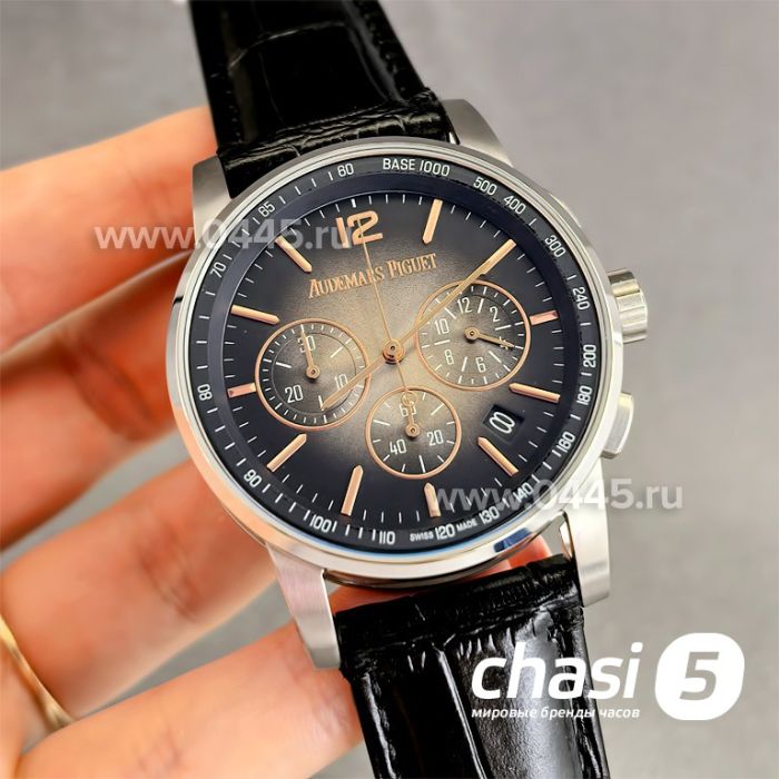 Часы Audemars Piguet Code 11.59 Perpetual Calendar (25043)