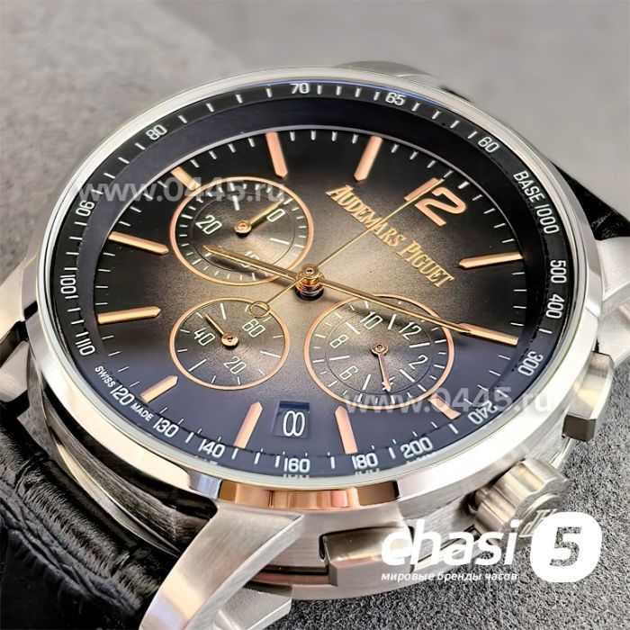 Часы Audemars Piguet Code 11.59 Perpetual Calendar (25043)