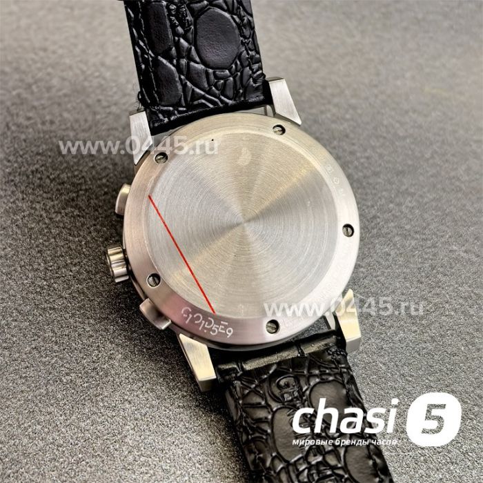 Часы Audemars Piguet Code 11.59 Perpetual Calendar (25043)