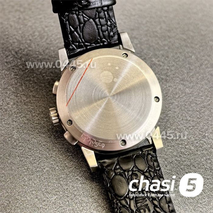 Часы Audemars Piguet Code 11.59 Perpetual Calendar (25044)