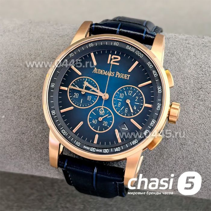 Часы Audemars Piguet Code 11.59 Perpetual Calendar (25049)