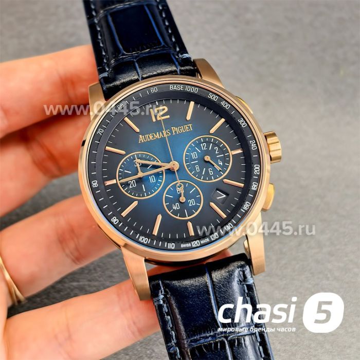 Часы Audemars Piguet Code 11.59 Perpetual Calendar (25049)