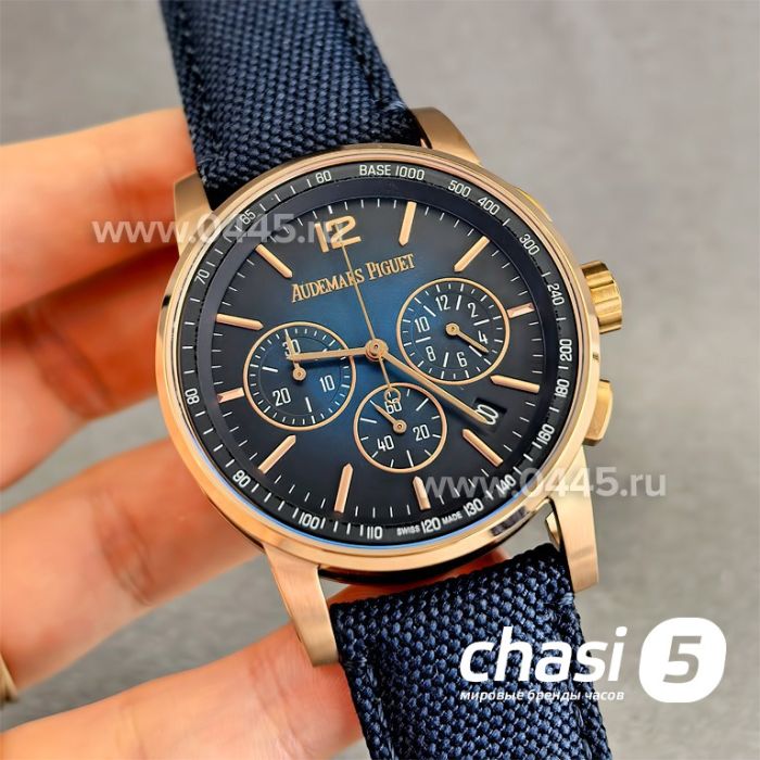 Часы Audemars Piguet Code 11.59 Perpetual Calendar (25051)