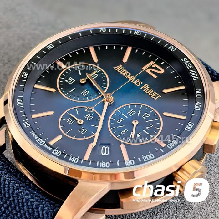 Часы Audemars Piguet Code 11.59 Perpetual Calendar (25051)