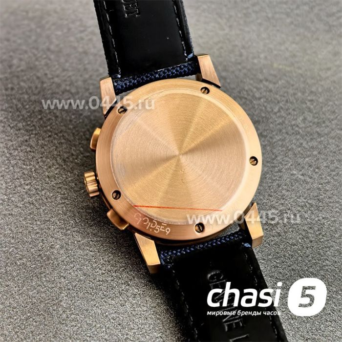 Часы Audemars Piguet Code 11.59 Perpetual Calendar (25051)