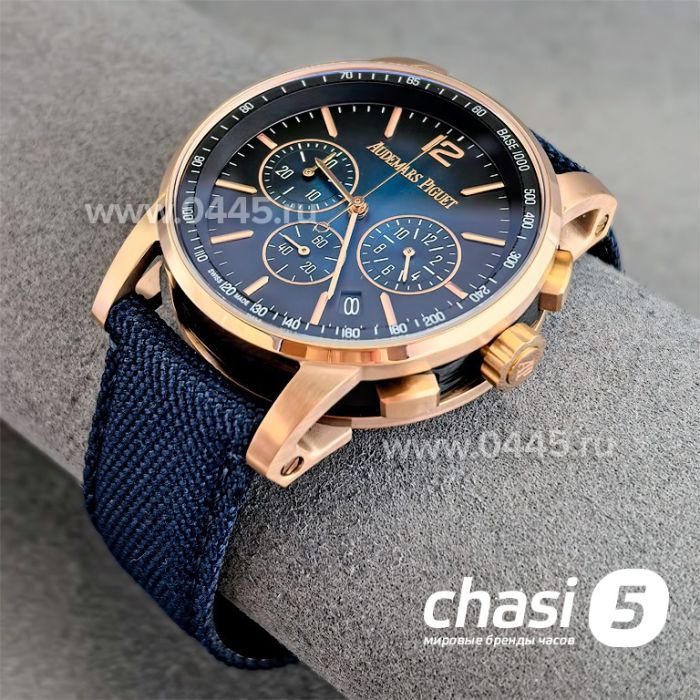 Часы Audemars Piguet Code 11.59 Perpetual Calendar (25051)