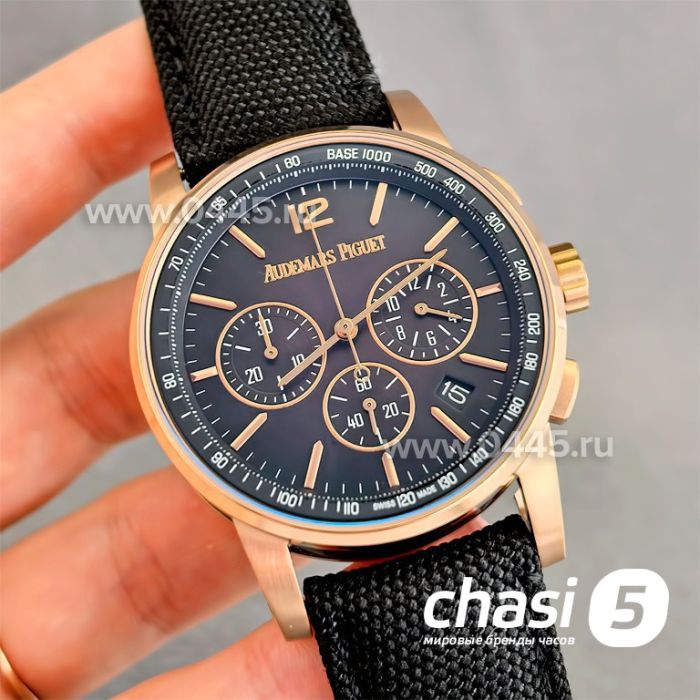 Часы Audemars Piguet Code 11.59 Perpetual Calendar (25052)