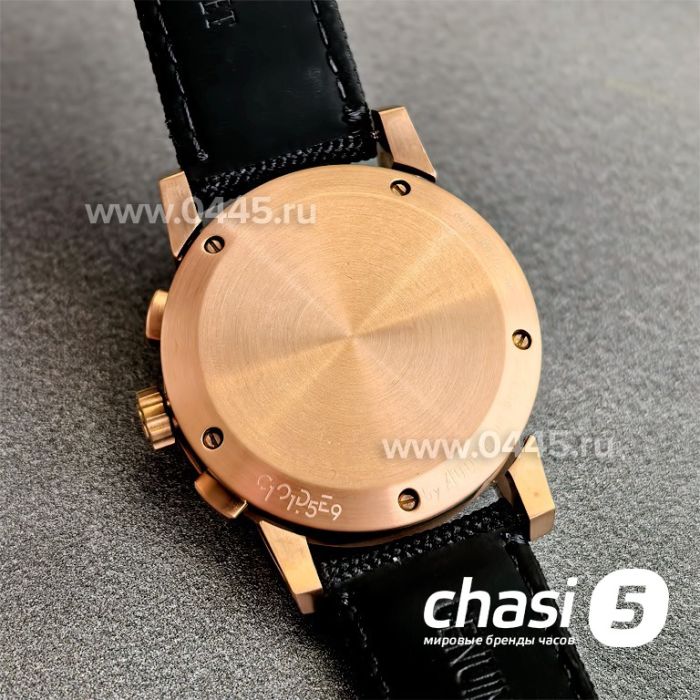 Часы Audemars Piguet Code 11.59 Perpetual Calendar (25052)