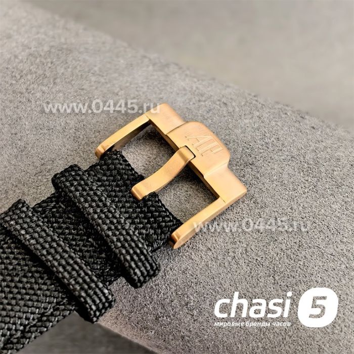 Часы Audemars Piguet Code 11.59 Perpetual Calendar (25052)