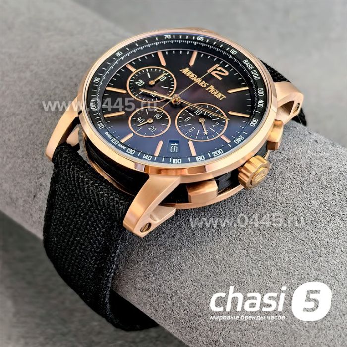 Часы Audemars Piguet Code 11.59 Perpetual Calendar (25052)