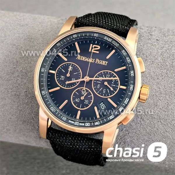 Часы Audemars Piguet Code 11.59 Perpetual Calendar (25052)