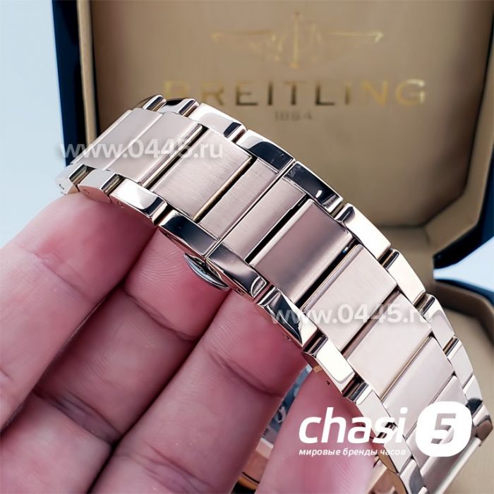 Часы HUBLOT Classic Fusion (02506)