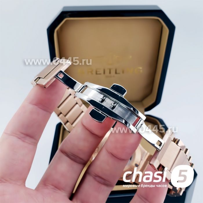 Часы HUBLOT Classic Fusion (02506)