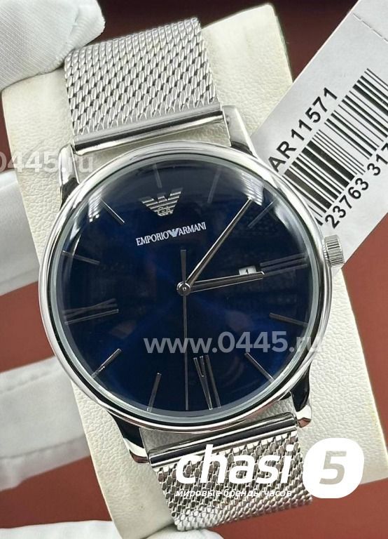 Часы Emporio Armani AR11230 (25072)