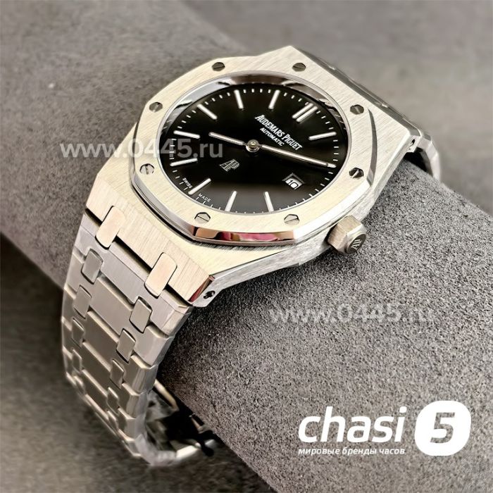 Часы Audemars Piguet (25074)