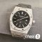 Часы Audemars Piguet (25074)