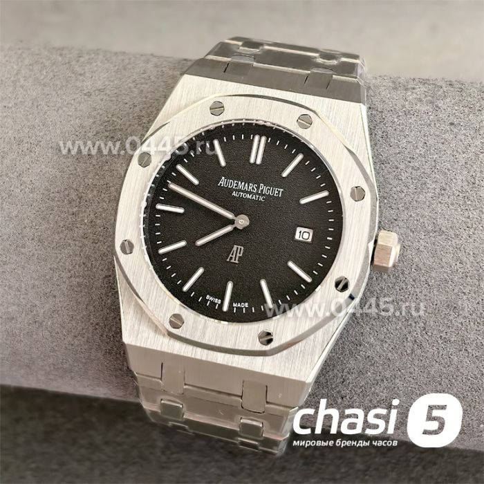 Часы Audemars Piguet (25075)