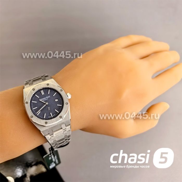 Часы Audemars Piguet (25075)